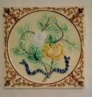 Antique Vintage 6-inch Majolica Tile Victorian Era   exquisite  