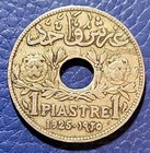 Lebanon 1 Piastre 1925  Copper - Nickel Km 3                                  Grand Liban 