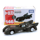 Hot Wheels Batman Batmobile Dark Knight Justice League Alloy Car New Boxed