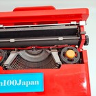Olivetti Valentine  Typewriter Vintage  With Case Red Rare