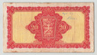 Ireland 20 Pounds 1976  P-67c  Lady Lavery - Central Bank  81x004668  Circ  B1