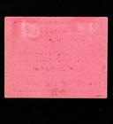 Morocco 25 Centimes 1919 P-4b   Protectorat De La France  Maroc   Emergency  