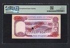 Cyprus 5 Pounds 1-10-1990 P54as  specimen  Uncirculated Grade 66