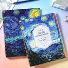 2026-2028 Monthly Planner - 3 Year Monthly Planner calendar 2026-2028  Jan  2   