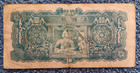 China  Mengchiang Bank  1944 10 Yuan