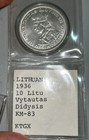 1938 Lithuania 10 Litu Smetona 1936 Vytautas Km-83 Km-84 20th Anniversary  