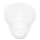 Karat Ckc8 8 Oz  Pet Plastic Cups - Clear  1000 carton  New