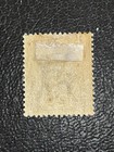 Northern Nigeria 2d Stamp Sg22b King Edward Vii Postage Revenue Mint