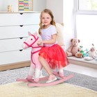 Qaba Kids Plush Toy Rocking Horse Pony With Realistic Sounds  Pink