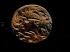 Rare Bronze Royal Islamic Wax Seal Stamp Ottoman Turkish Royalty Mughal Emperor