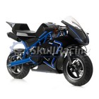 Skullracing Gas Powered Mini Pocket Bike Motorcycle 50rr  blue 