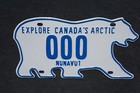 Nunavut Canada Polar Bear Sample License Plate