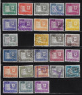 Venezuela  1958  Scott 714-724 c674-c689  Large Set Complete  Used  Ebv1004