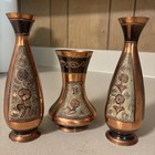 Vintage Hand Etched Turkish Copper Vase G  listan Brand