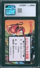 Kevin Bayliss Signed Prism Card Donkey Kong Country Amada Mint 9 Cgc X Jsa Slab