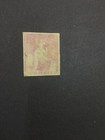 Momen  Mauritius Sg  29 1859 Imperf Used   225 Lot  63939