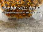 Kyoto Furikake Ra-yu Rayu Sprinkle Seasoning Chilli Oil 80g    3 Pack