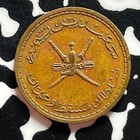 Ah 1380  1961  Muscat   Oman 3 Baisa Lot t4451