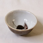 Wwii Military Imperial 2  Circumference Saki Cup With Small Chip