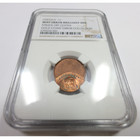 Ngc Bu Error Struck Off Center - Lincoln Memorial Penny Cent 1c Us Coin  58626a