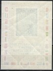 Poland 1955 Mnh Mi Block 18 Sc B105 Stamps Exhibition  Flags Of Members   