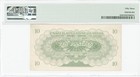 1951  nd 1955  Libya  Treasury 10 Piastres Pick  6 Au53 Pmg Dc-5925