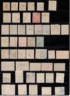 Lot 86 Siam Thailand Stamps Issued 1887-1960