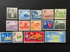Trinidad   Tobago     89 - 102  Mh   2026 Scott Catalogue Value   53 00