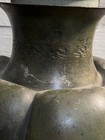 Bronze Anderson Vase Inscribed 1890-1910 Antique Rare Metal Vintage