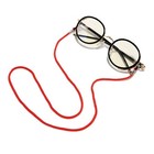 5pc Eyeglass Holder Strap Sunglasses String Lanyard Rope Glass Holder Neck Cord