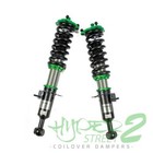 Coilovers For 14-24 Q50 V6 Rwd Suspension Kit Adjustable Damping Height
