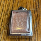 Thai Buddhist Amulet Blessed By Monks Thailand Buddha