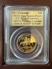 Ss Central America Justh   Hunter 1857 0 49er Horseman Gold Proof Restrike