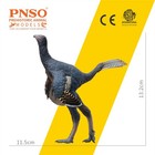 Pnso Caudipteryx 93 Figure Dinosaur Animal Model Adult   Gift