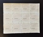 Samoa 1877 Scott 4 Sg 6 Express Corner Block Of 12 Mint Nh Cv  3600 Reprint Nice