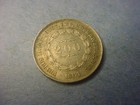 Brazil 200 Reis 1861 Scarce Date  73139