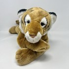Vintage 2000 Animal Alley Toys R Us Tiger Plush 17 Inch Realistic Stuffed Animal
