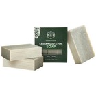 Handmade In Canada  Plant Based Cold Process Natural Bar Soap For Face And Bo   
