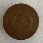 1864 2 Cent Piece Large Motto