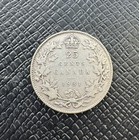 1931 Canada Silver 25 Cents  Quarter Canadian Coin