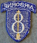 Cold War Vintage Us Army 8th Infantry Division Airborne Patch Pathfinder Ssi