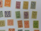 Vintage Austria Austria Revenue Postage Stamp Lot  Mixed Mint Used Collectio