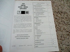 1979 Trans Am Factory Gm Original Service Manual Supplement Mint S 7904 F
