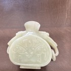 Carved Chinese Light Green Stone Snuff Bottle With Ring Handles