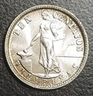 1937 1938 1941-m Us Philippines 10 Centavos Silver Unc Lot Coins Princess Km 181