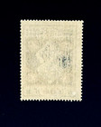 Ukraine Stamp - 1923 Allegory Peasant   Death Semi Postal Sn B7 Mint Og Lh R34