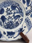 Antique 16-17th C  Chinese Ming Dynasty Porcelain Kraakporselein Plate 8 1 2 