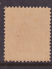 Victoria 1890-1900 1d Red Qv Stamp Duty Series Mint muh   sb22 6 