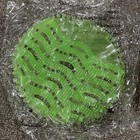 Urinal Screen Deodorizer 10 Count Green Scented 