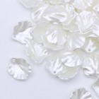 50pcs 15mmx17mm White Resin  Flower Loose Beads Jewelry Making Diy Wholesale